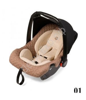 Автокресло Happy Baby "Skyler" Beige 0+ до 13кг