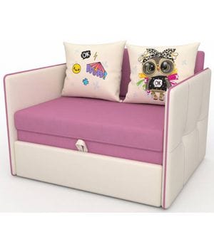 Детское кресло-кровать Cube Cream для девочки