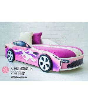 Кровать-машина БОНДМОБИЛЬ розовый