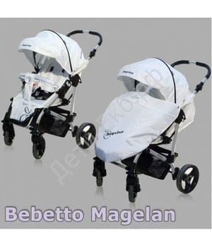 Прогулочная коляска Bebetto MAGELAN